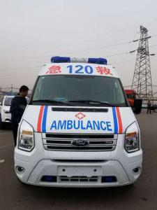 华蓥市跨省长途